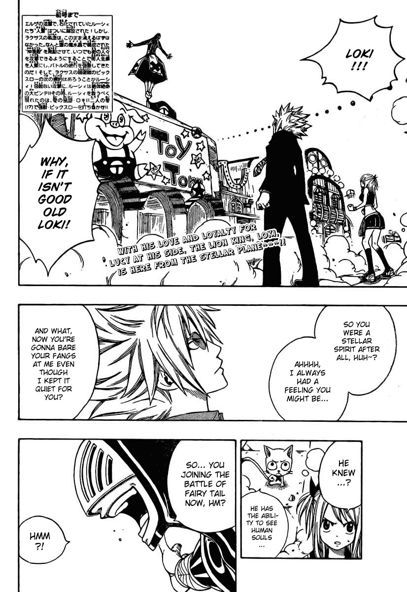 Fairy Tail Chapter 115 2